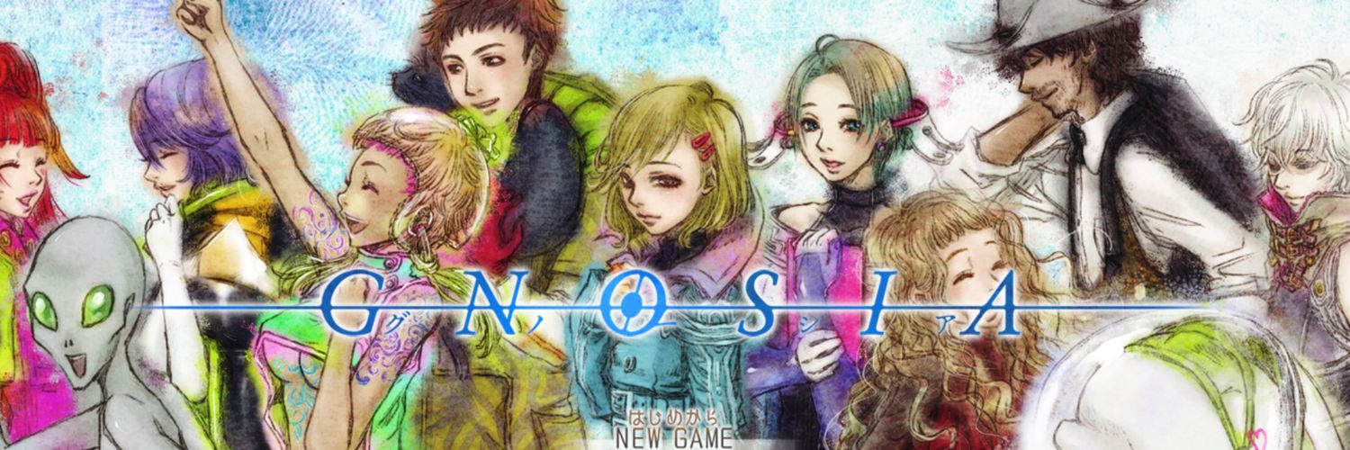 ななすけゲーム好き　件勇者(レトさん推し) banner