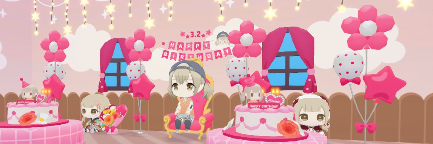 のえる banner