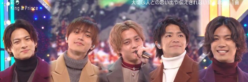 happyhappy5243's profile banner image