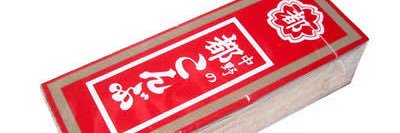 とある却下マン's banner