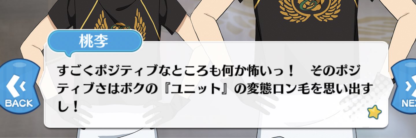 _niente's profile banner image