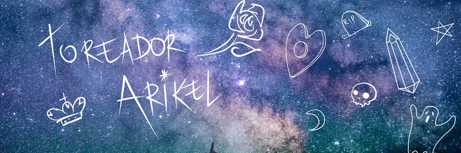 LucioErthal's profile banner image
