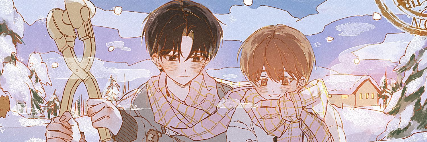 탕 banner