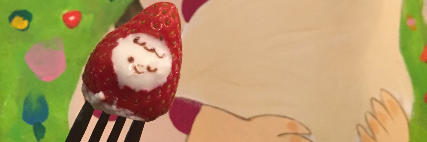 para_uh's profile banner image