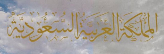 _alsh95's profile banner image