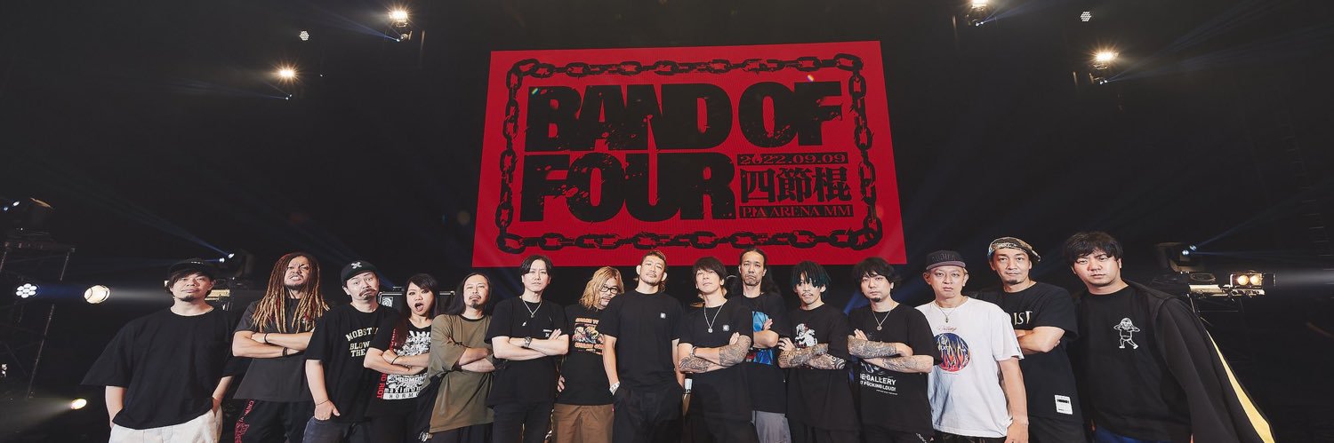 happy_rockin's profile banner image