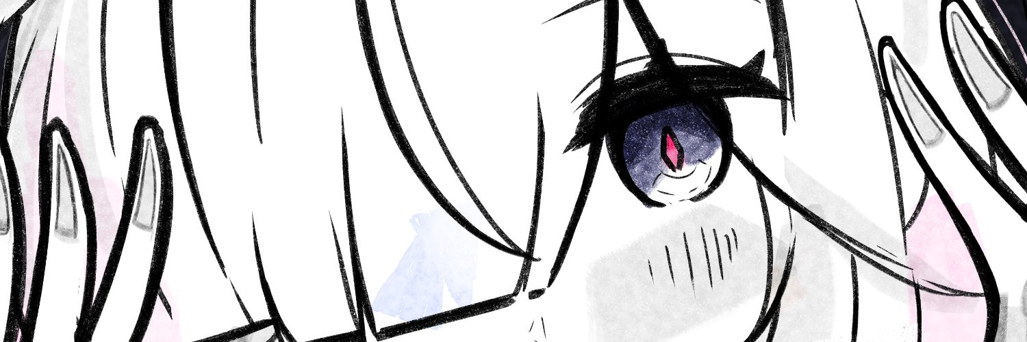 Itsu banner
