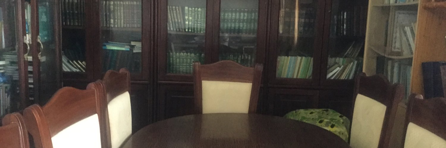 Khadim Mbacké banner