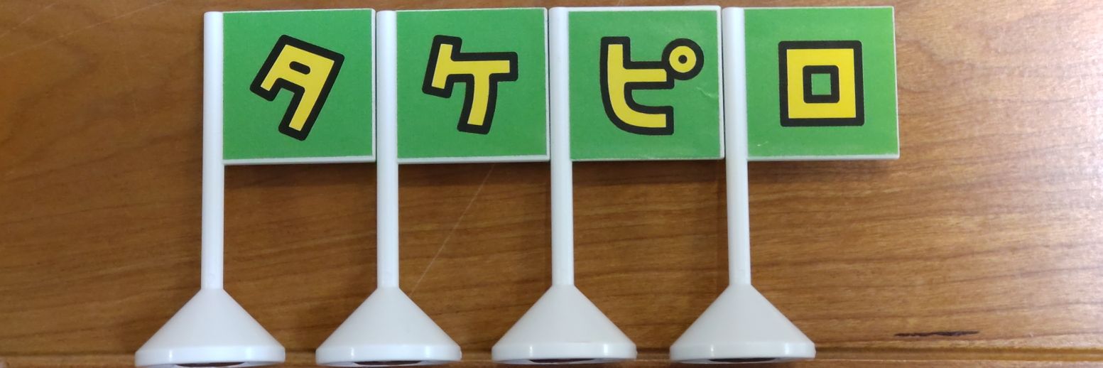 takehiro_t's profile banner image