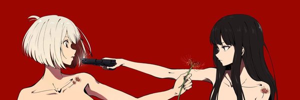 heserlol Profile Banner