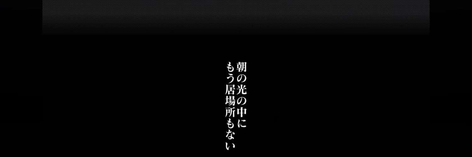 a____kono's profile banner image