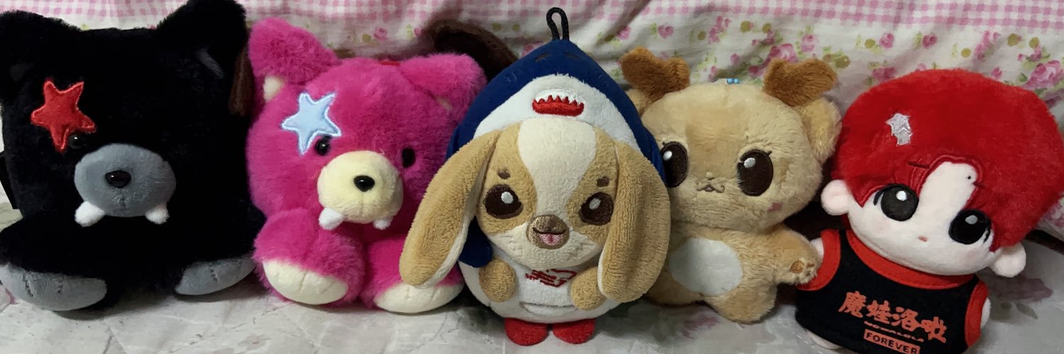 ꙳ ᴍɪʟᴋ ૮₍˶ •. • ⑅₎ა 🎀 ꙳ banner