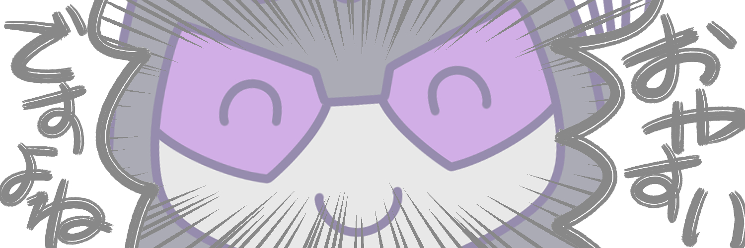 atorandom's profile banner image