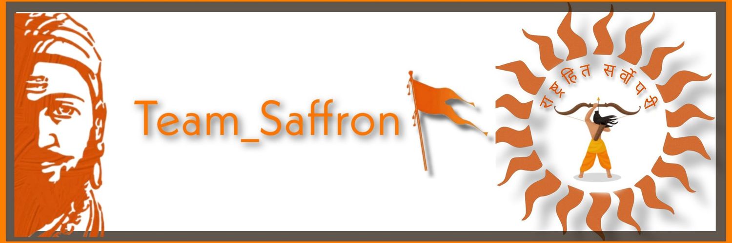 राऊ🚩🚩's banner