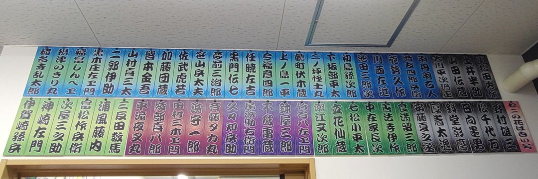 honeyoldf's profile banner image
