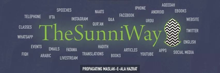 TheSunniWay banner