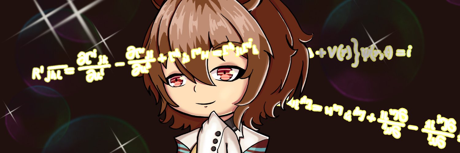 ilightningmax's profile banner image