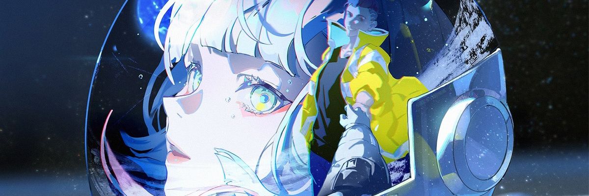 ForgedHorizons banner