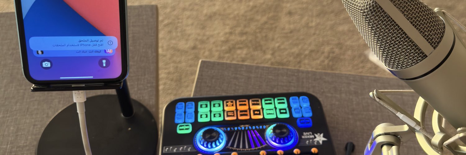 Magedabokaled's profile banner image