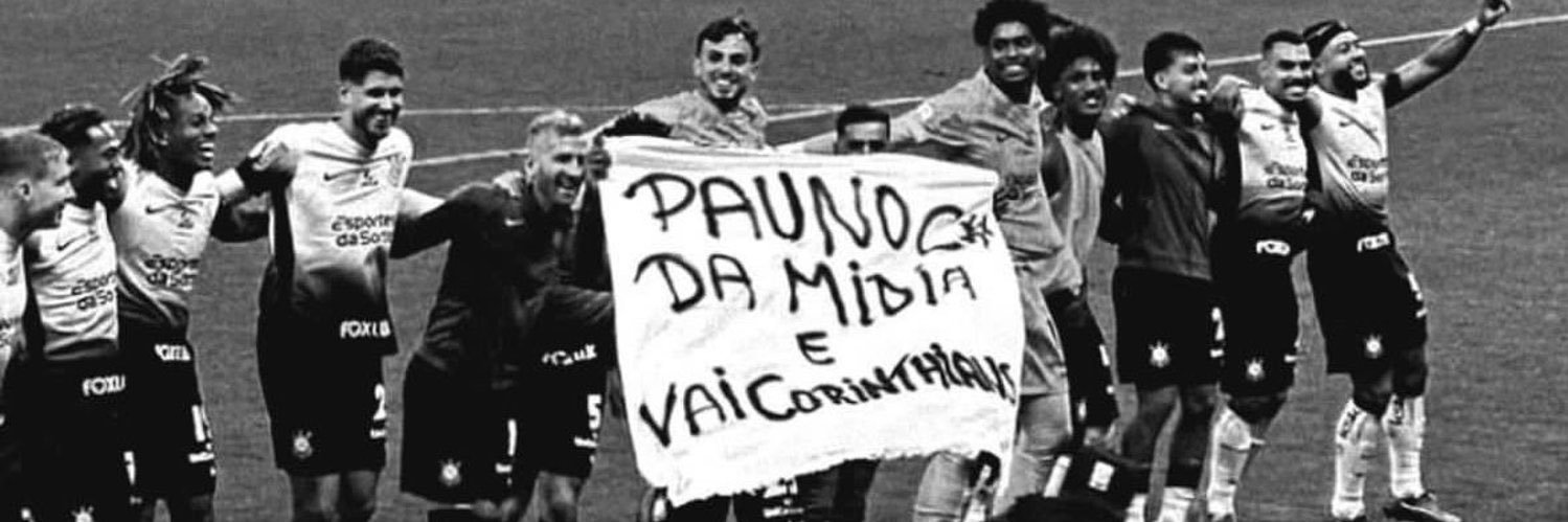 thomaz banner