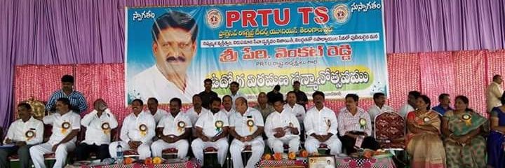 PRTUTS's profile banner image