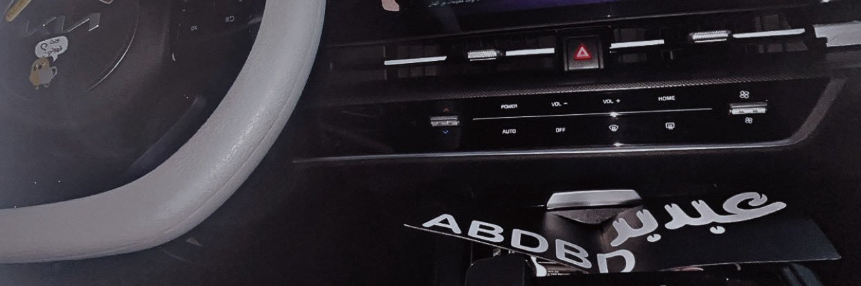 اميريكانو☕️ banner