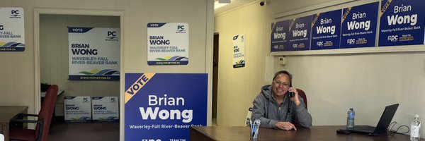 BrianWongMLA Profile Banner