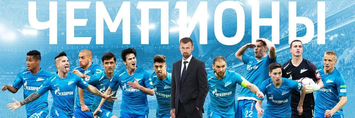 richi_mur's profile banner image