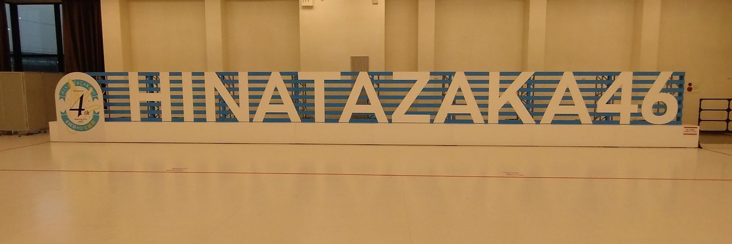 XonSpfc's profile banner image