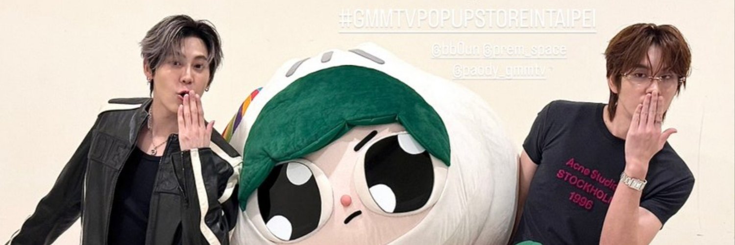thawee009's profile banner image
