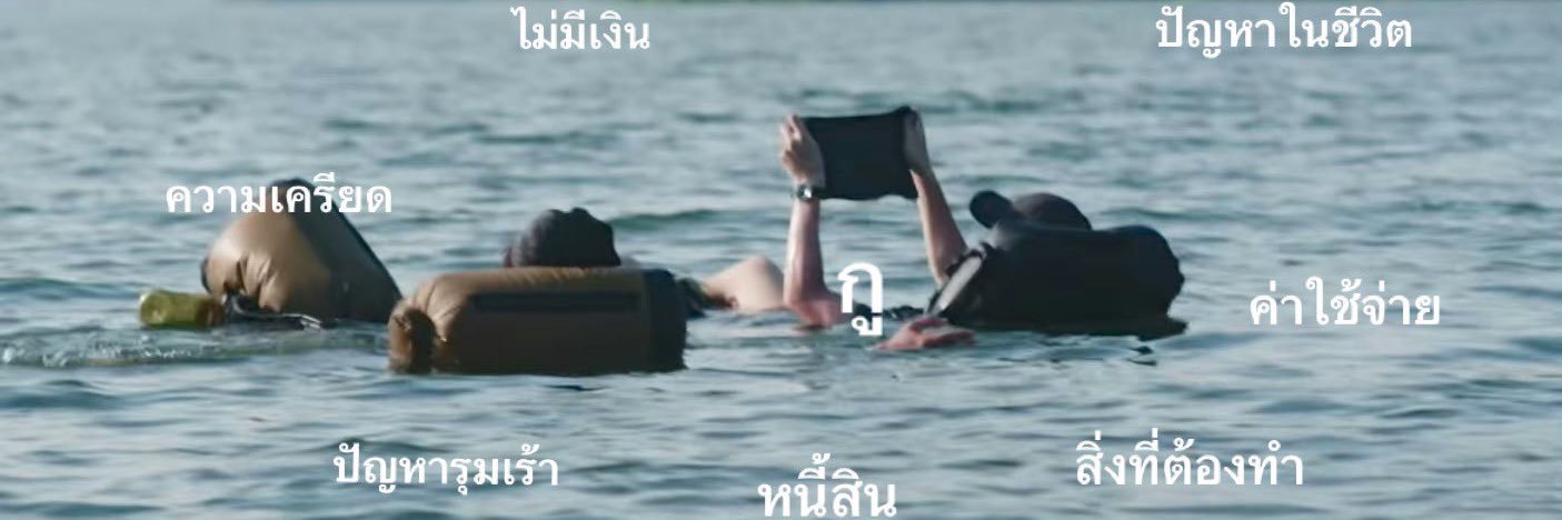 exeptblue's profile banner image