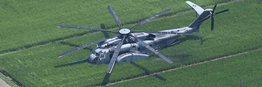 ᵢₛₐₐᶜ banner