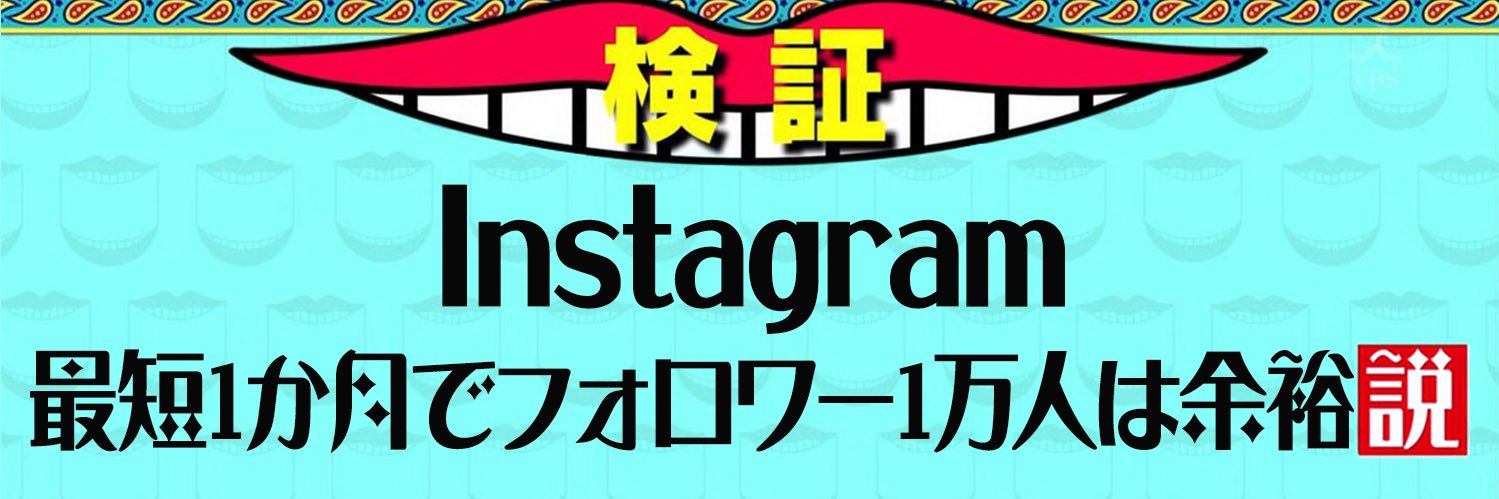 ymy_insta's profile banner image
