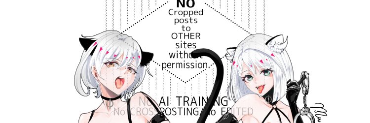 MU's banner