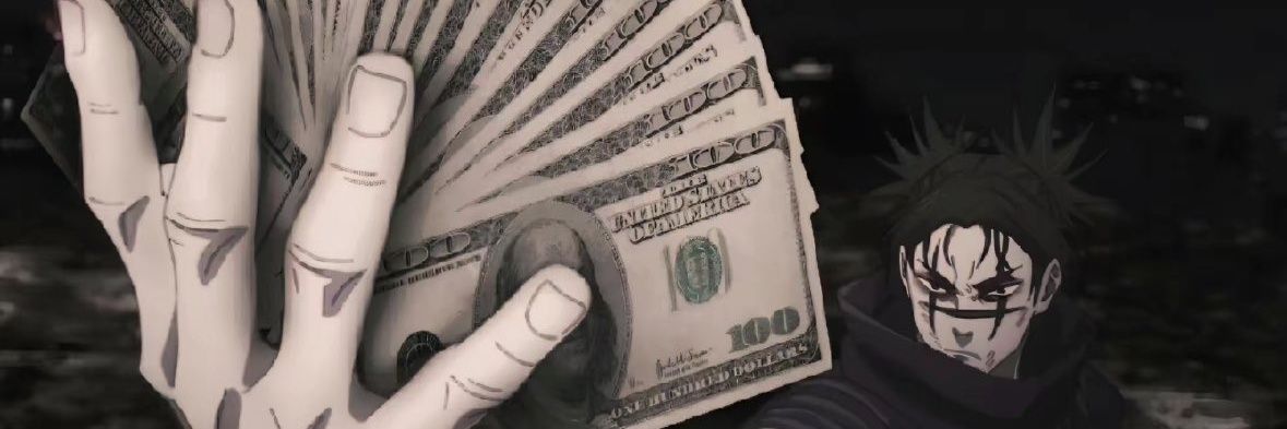 The Goon Above All banner