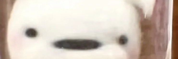 กอมอ (slow) banner