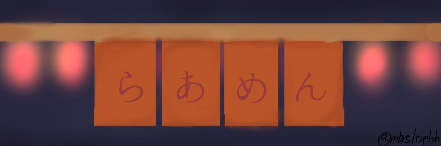 header image