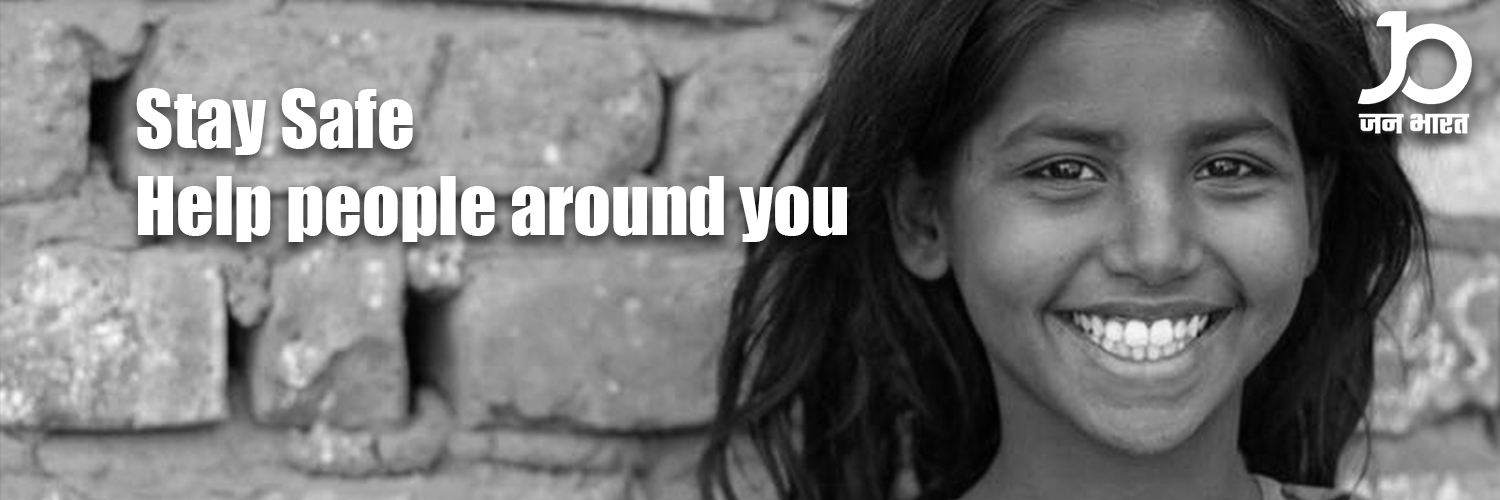 JanBharat Foundations banner