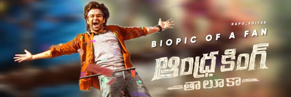RapoMohan Profile Banner