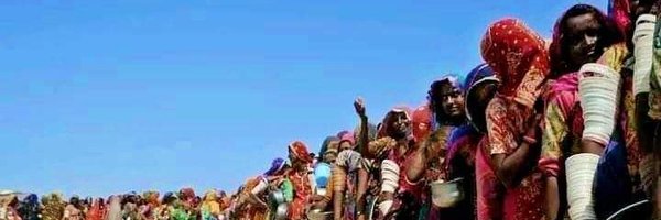 EssirBheel Profile Banner