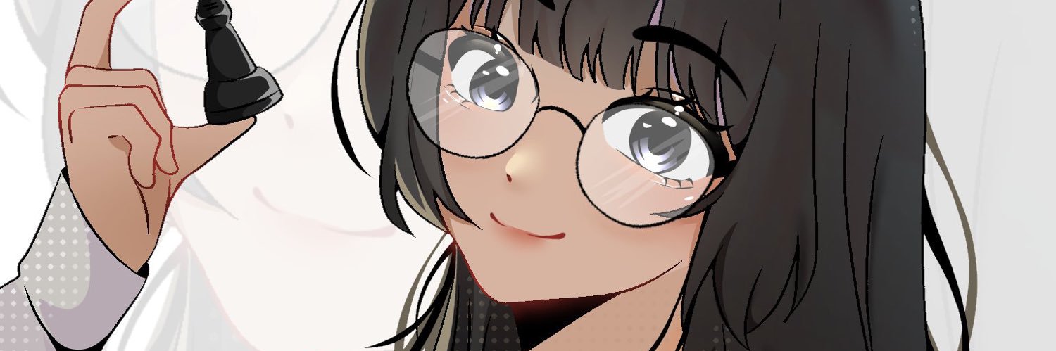 Alrine's banner