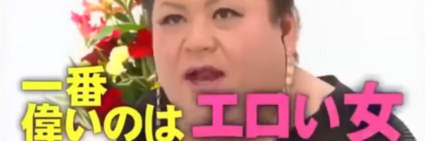 devil0x00's profile banner image