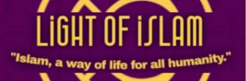 lightofislam75's profile banner image