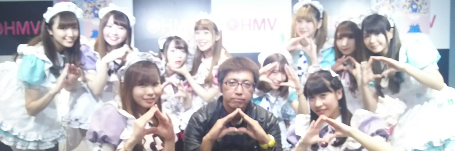 白井しゅんたま banner