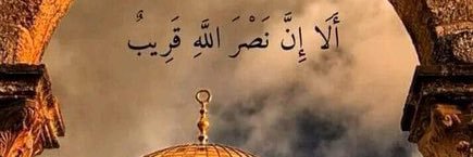 m_Alshmary's profile banner image