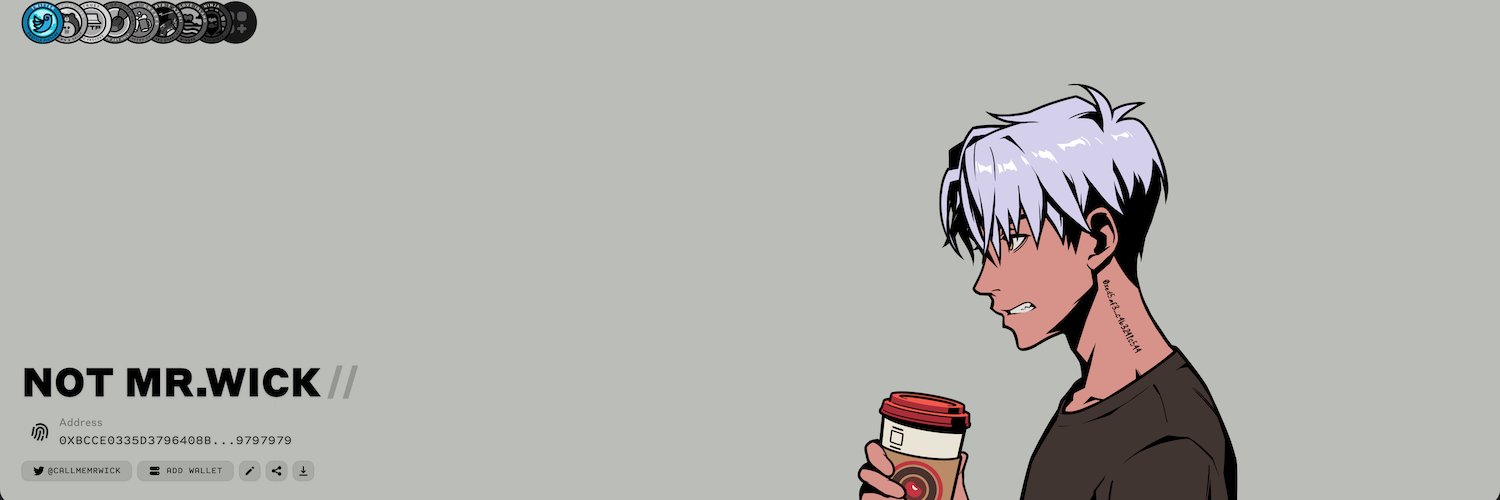Not MrWick ⛩️ banner