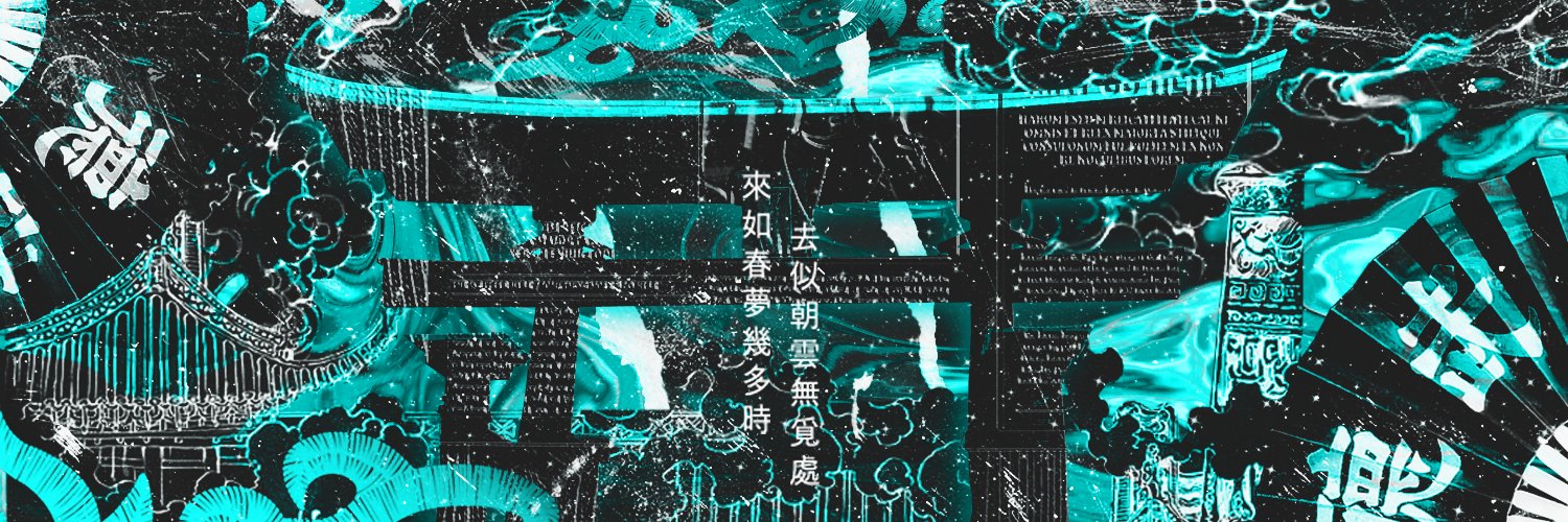 AN̷´ˎ˗ SEL V2 banner