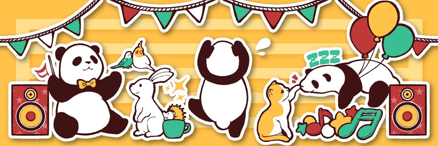 ぴろろ🐼🎶 banner