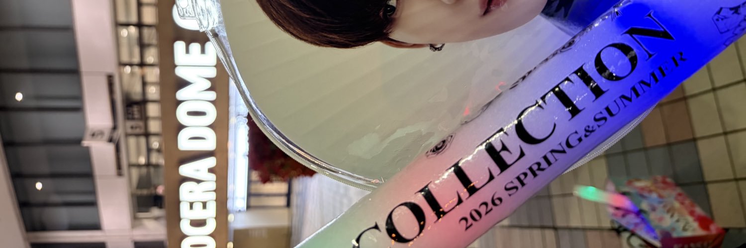 guz_ko banner