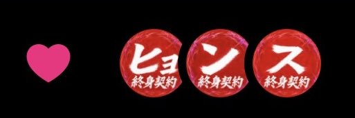 guz_ko's profile banner image